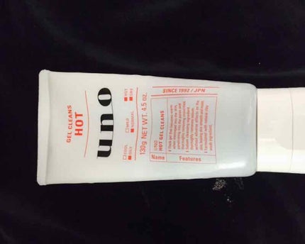 ホットジェルクレンズ/UNO/その他洗顔料を使ったクチコミ(1枚目)
