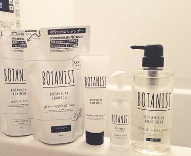 ボタニカルヘアオイル（スムース）/BOTANIST/ヘアオイルを使ったクチコミ（1枚目）