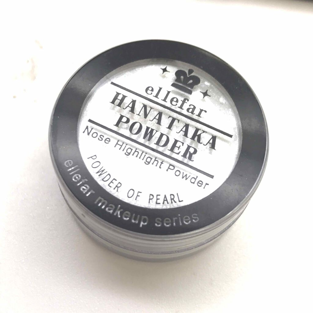 H.n.aaa♡ on LIPS 「#ザ・ダイソーの#ハナ高パウダーです#100均とは思えないとて..」(1枚目)