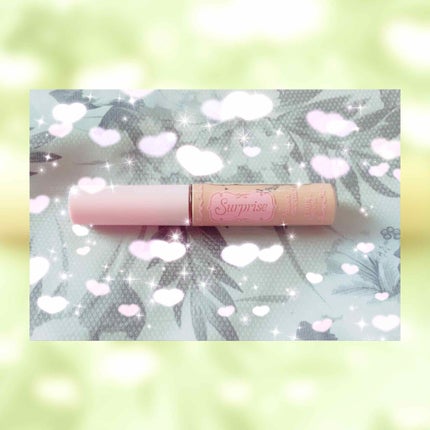 ETUDE サプライズ エッセンス コンシーラーのクチコミ「カバー力もあり、崩れにくいです!
ただ、廃盤になってしまったのが残念です
メルカリなどで購入す.....」(1枚目)