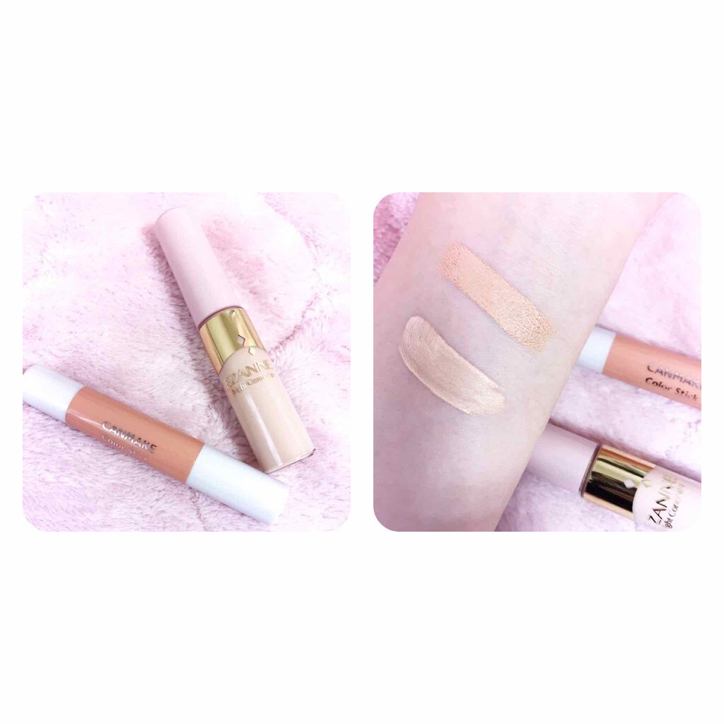 ハイライトコンシーラー/CEZANNE/リキッドコンシーラーを使ったクチコミ(1枚目)