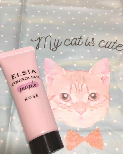 肌色コントロール 化粧下地/エルシア/化粧下地を使ったクチコミ(1枚目)