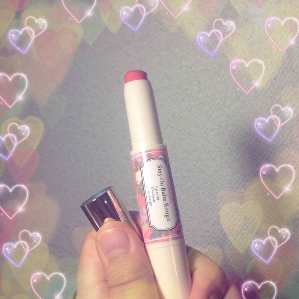 ステイオンバームルージュ/キャンメイク/口紅を使ったクチコミ(2枚目)