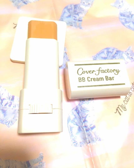 BBクリームバー/カバーファクトリー/BBクリームを使ったクチコミ(1枚目)