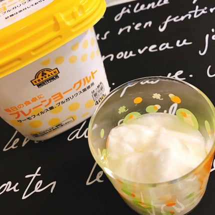 プレーンヨーグルト/ヤスダヨーグルト/ヨーグルトを使ったクチコミ(1枚目)