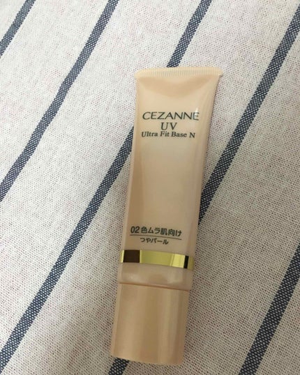 UVウルトラフィットベースN/CEZANNE/化粧下地を使ったクチコミ(1枚目)