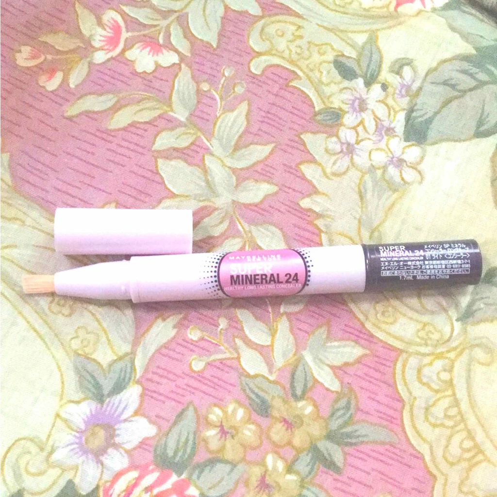 マスターカモフラージュデュオ/MAYBELLINE NEW YORK/スティックコンシーラーを使ったクチコミ(1枚目)