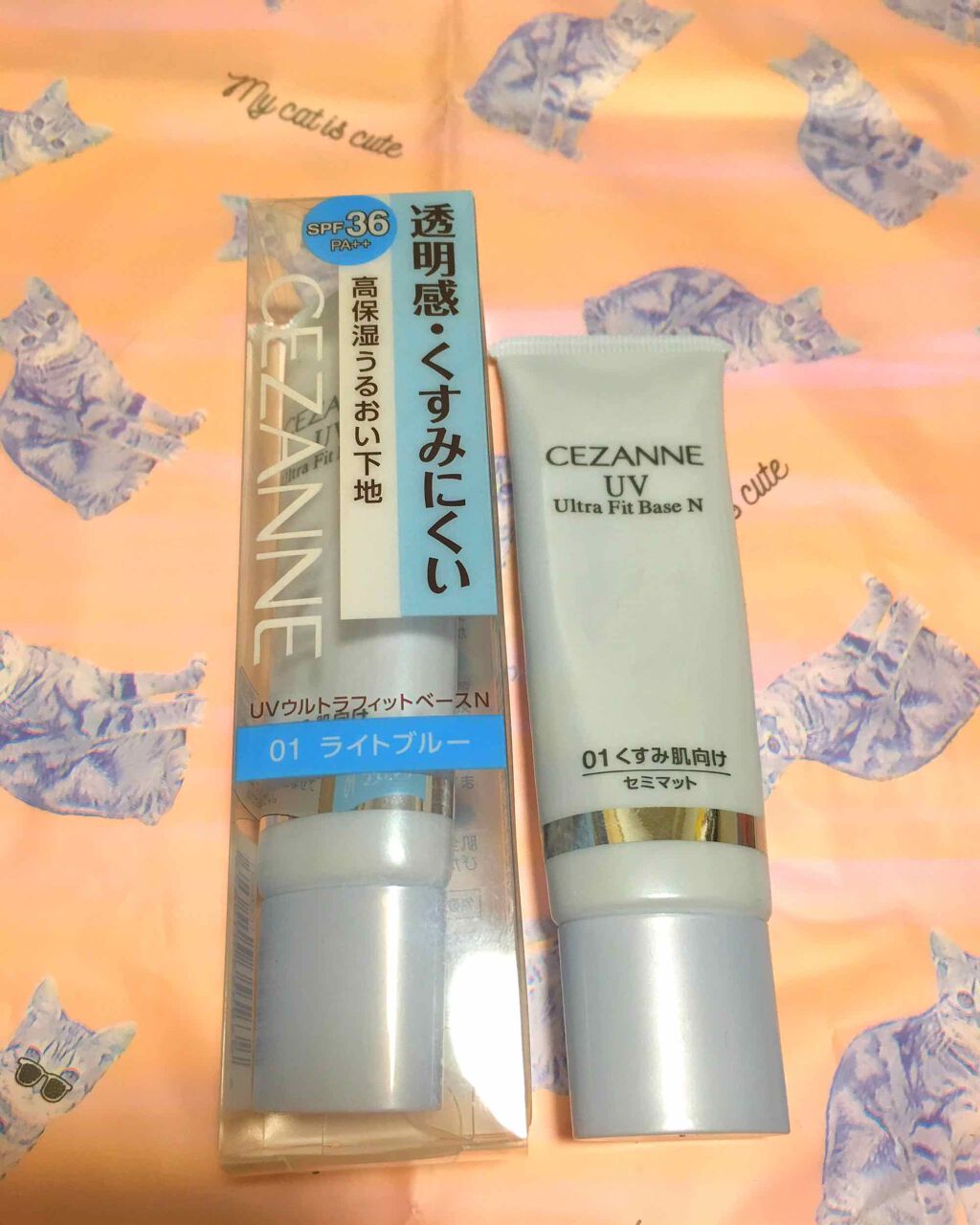 UVウルトラフィットベースN/CEZANNE/化粧下地を使ったクチコミ(1枚目)