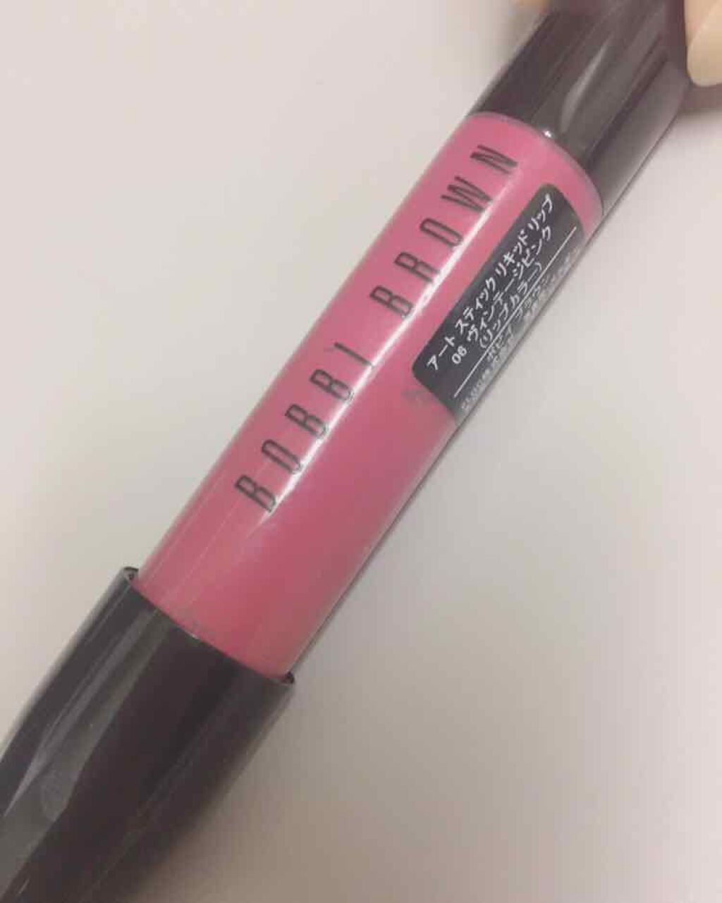 アート スティック/BOBBI BROWN/口紅を使ったクチコミ（1枚目）