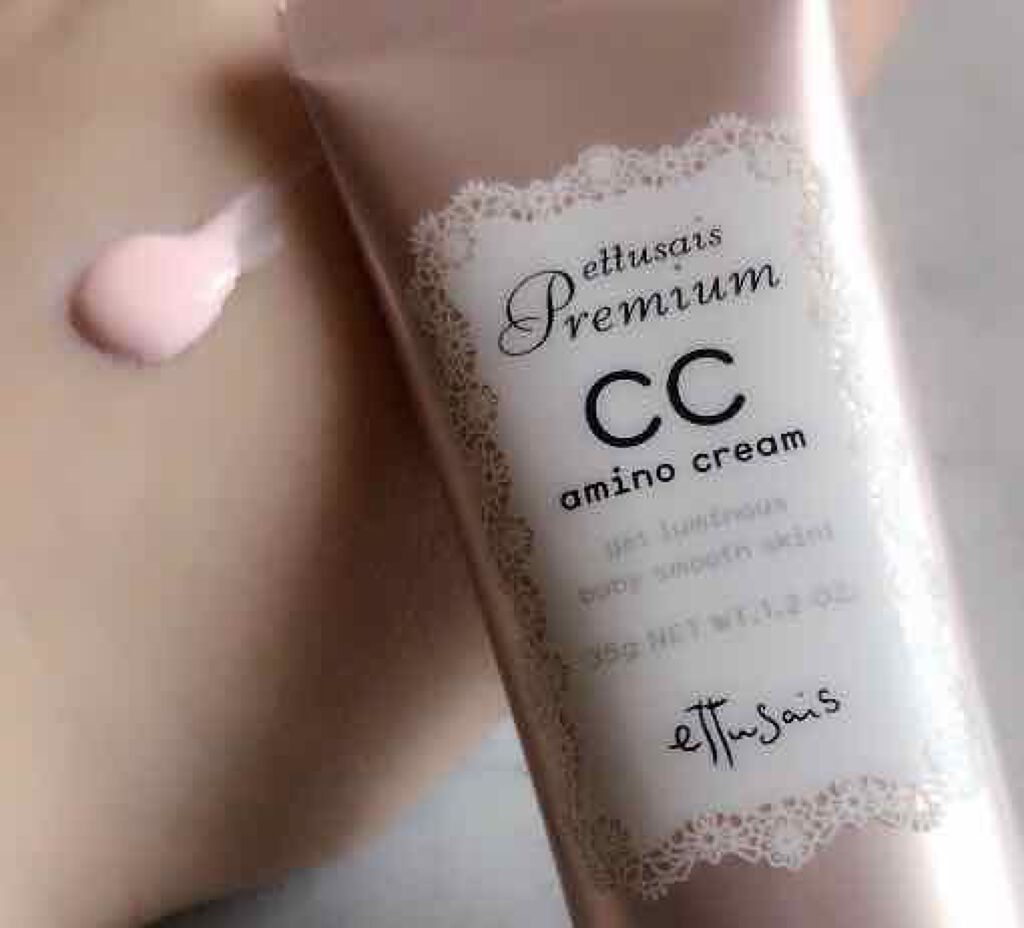 プレミアム CCアミノクリーム/ettusais/CCクリームを使ったクチコミ（1枚目）
