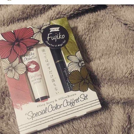 スペシャルカラーコフレセット/Fujiko/メイクアップキットを使ったクチコミ(1枚目)