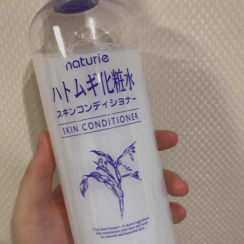 ハトムギ化粧水(ナチュリエ スキンコンディショナー R )/ナチュリエ/化粧水を使ったクチコミ（1枚目）