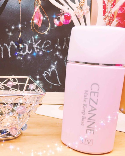 皮脂テカリ防止下地/CEZANNE/化粧下地を使ったクチコミ(1枚目)