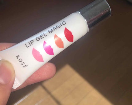 リップ ジェル マジック/コーセーコスメニエンス/リップグロスを使ったクチコミ(1枚目)