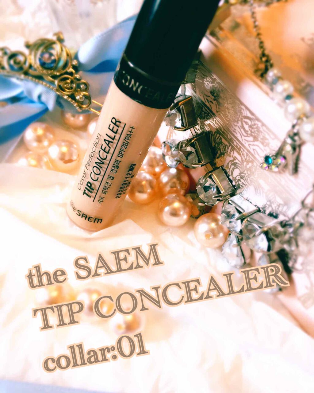 カバーパーフェクション チップコンシーラー/the SAEM/リキッドコンシーラーを使ったクチコミ(1枚目)