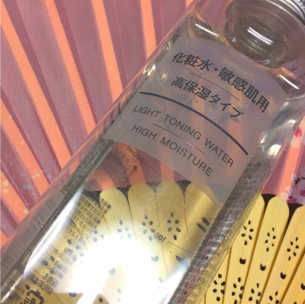 化粧水・敏感肌用・高保湿タイプ/無印良品/化粧水を使ったクチコミ(1枚目)