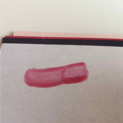 ジューシーバームグロス/インテグレート/リップグロスを使ったクチコミ(1枚目)