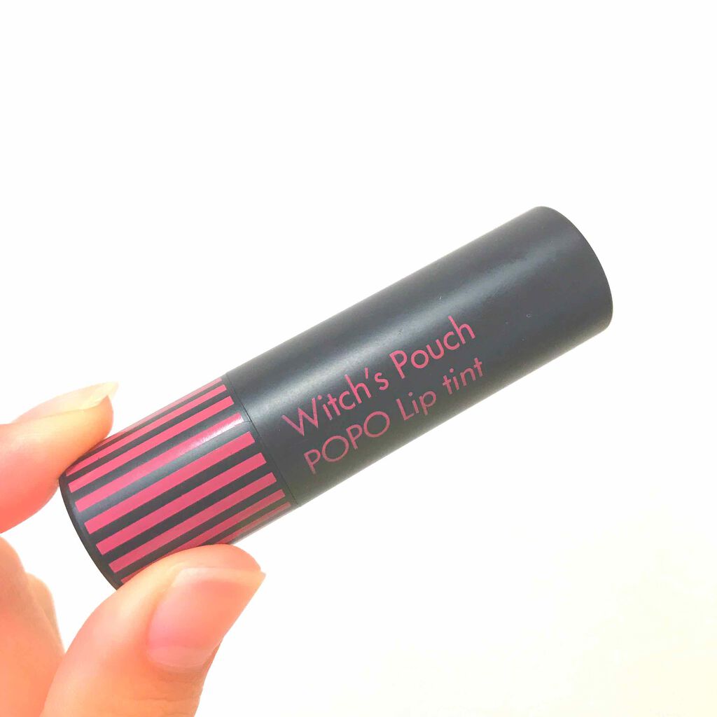 ポポリップティント/Witch's Pouch/リップティントを使ったクチコミ(1枚目)