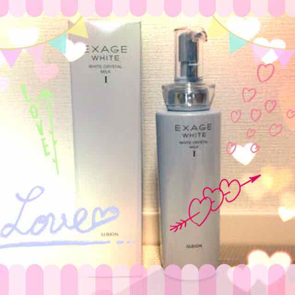 エクサージュホワイト ピュアホワイト ミルク II/ALBION/乳液を使ったクチコミ（1枚目）