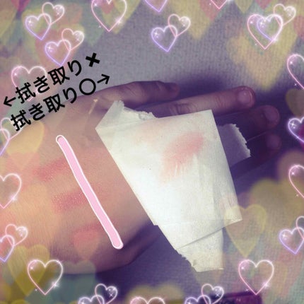 ステイオンバームルージュ/キャンメイク/口紅を使ったクチコミ(4枚目)