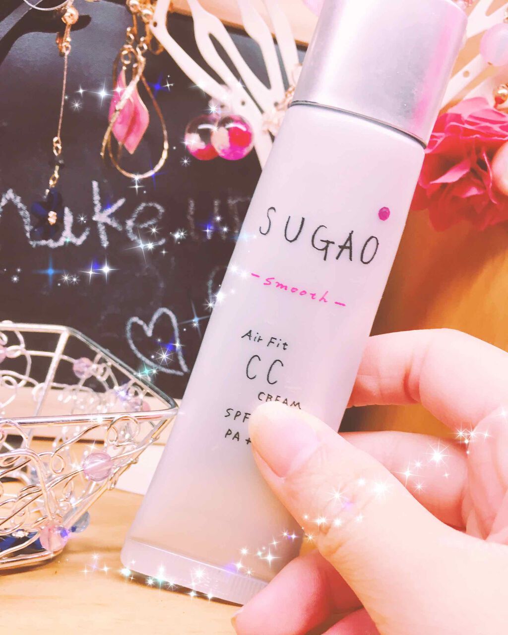 エアーフィット CCクリーム/SUGAO®/CCクリームを使ったクチコミ(1枚目)