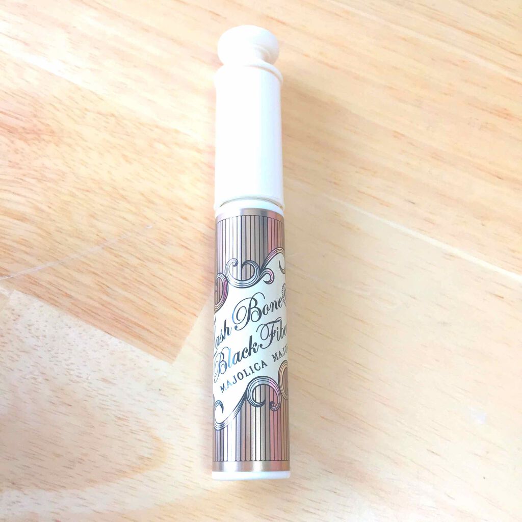 ラッシュボーン ブラックファイバーイン/MAJOLICA MAJORCA/マスカラ下地を使ったクチコミ(1枚目)