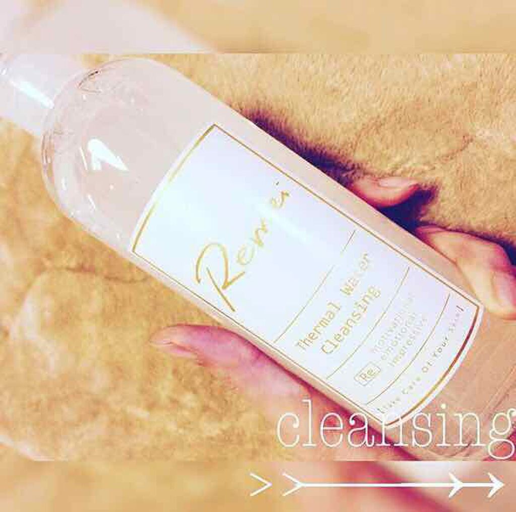 リメイターマルウォータークレンジング/Remei(リメイ)/クレンジングウォーターを使ったクチコミ（1枚目）