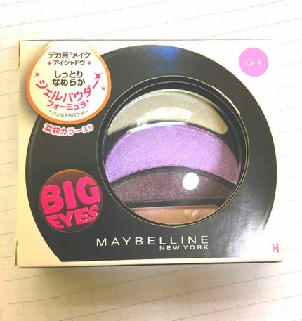 ビッグアイ シャドウ/MAYBELLINE NEW YORK/アイシャドウパレットを使ったクチコミ(1枚目)