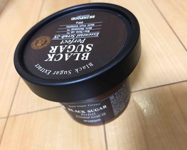 ブラックシュガー パーフェクト エッセンシャル スクラブ2X/SKINFOOD/洗い流すパック・マスクを使ったクチコミ（1枚目）