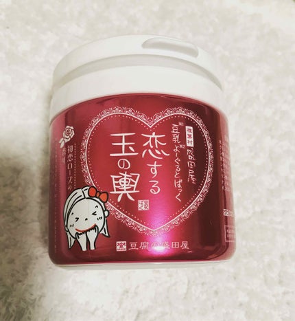 豆乳よーぐるとぱっく 恋する玉の輿/豆腐の盛田屋/洗い流すパック・マスクを使ったクチコミ(1枚目)