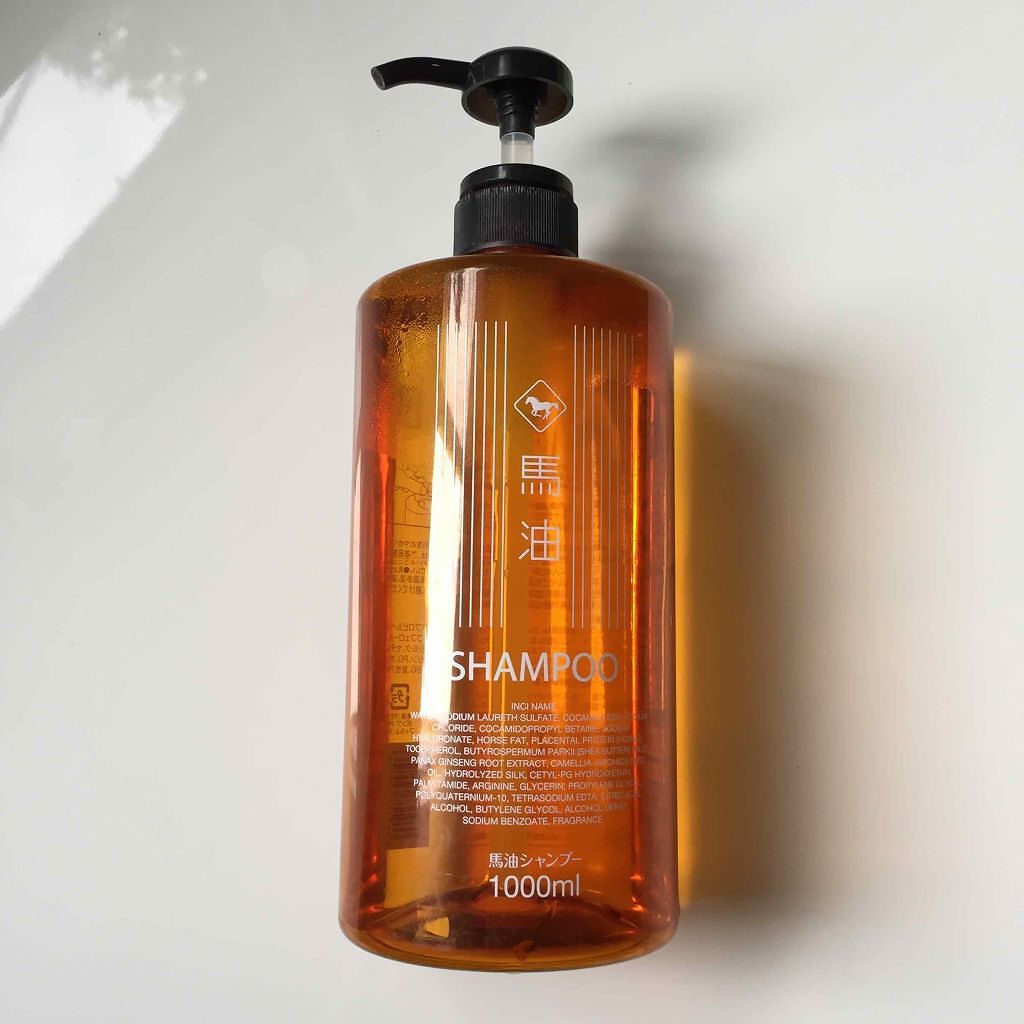 馬油シャンプー/トリートメント/旅美人/市販シャンプーを使ったクチコミ(1枚目)