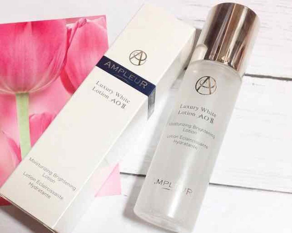 ラグジュアリーホワイト ローションAO II/アンプルール/化粧水を使ったクチコミ(1枚目)