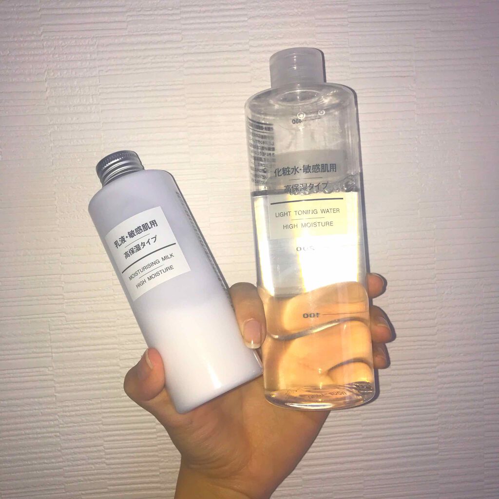 化粧水・敏感肌用・高保湿タイプ/無印良品/化粧水を使ったクチコミ（1枚目）