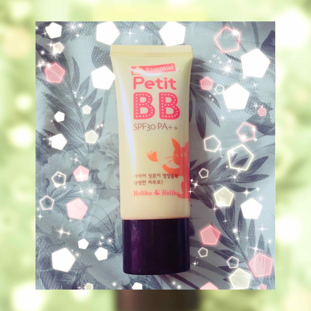 機能付きプチBBクリーム エッセンシャル/HOLIKA HOLIKA/BBクリームを使ったクチコミ(1枚目)