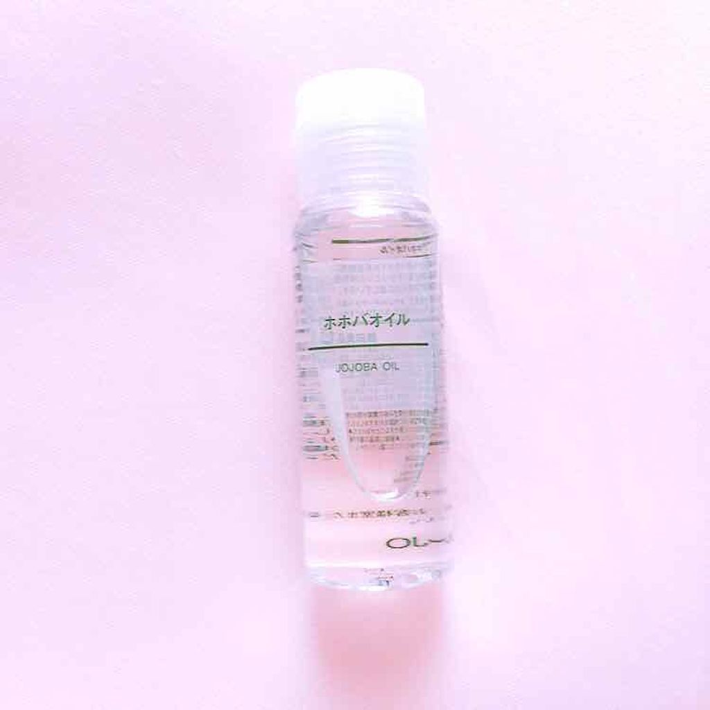 ホホバオイル/無印良品/ボディオイルを使ったクチコミ(1枚目)