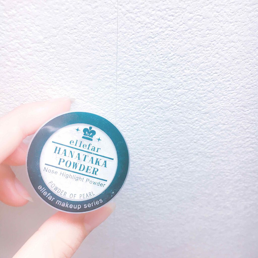 エルファー ハナ高パウダー/DAISO/ルースパウダーを使ったクチコミ(1枚目)