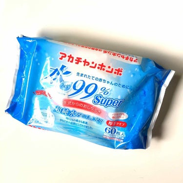 水99％おしりふき💕
アカチャンホンポのおしりふき✨
厚手タイプがお気に入り！
枚数は少なめですが厚手なので一枚で事足ります。
逆に節約になるのかも✨
余計なものが入っていないのでデリケートなベビーにや