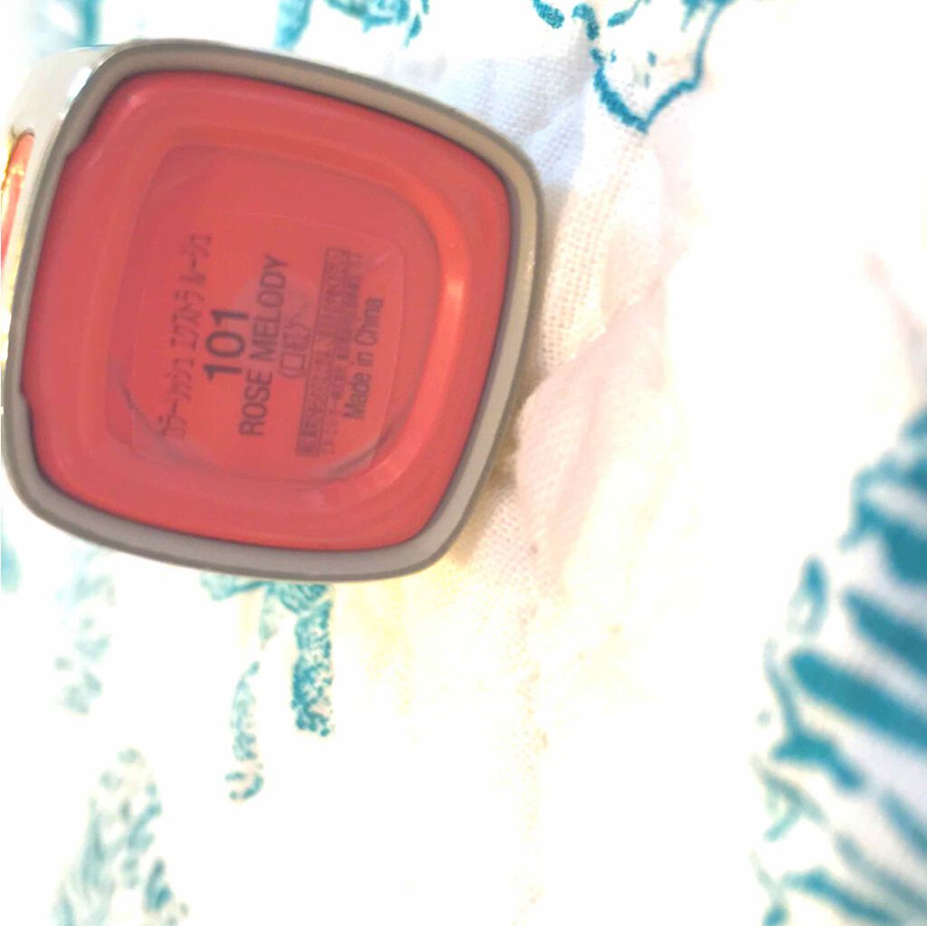 エクストラ オーディナリールージュ/ロレアル パリ/口紅を使ったクチコミ(2枚目)