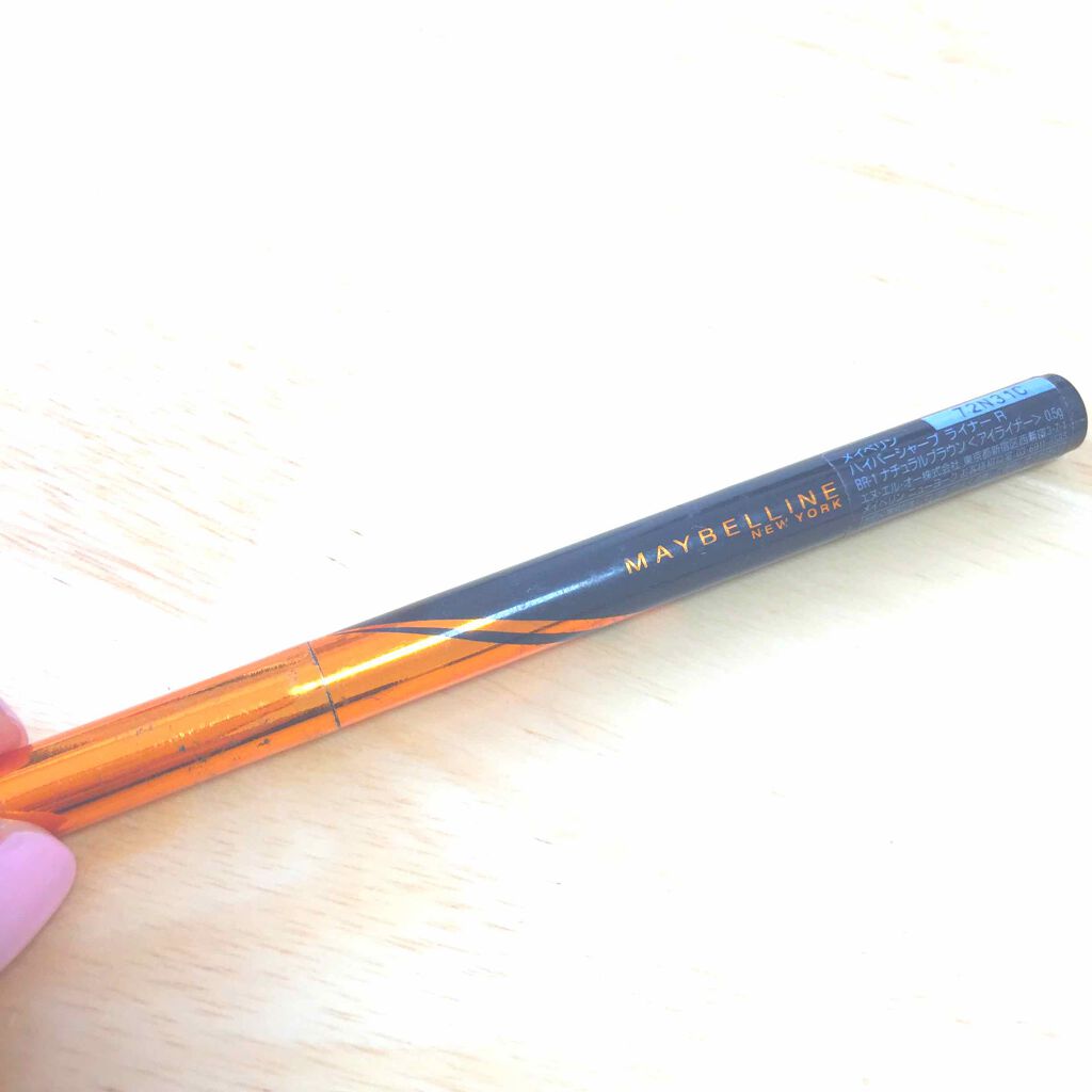 ハイパーシャープ ライナー R/MAYBELLINE NEW YORK/リキッドアイライナーを使ったクチコミ(1枚目)
