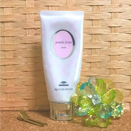 ジェミールフラン グロス<ヘアスタイリング>のクチコミ「☆6以上\\\└('ω')┘////
タグが見つからなかったのでタグナシです😭
タグがあってる.....」(1枚目)