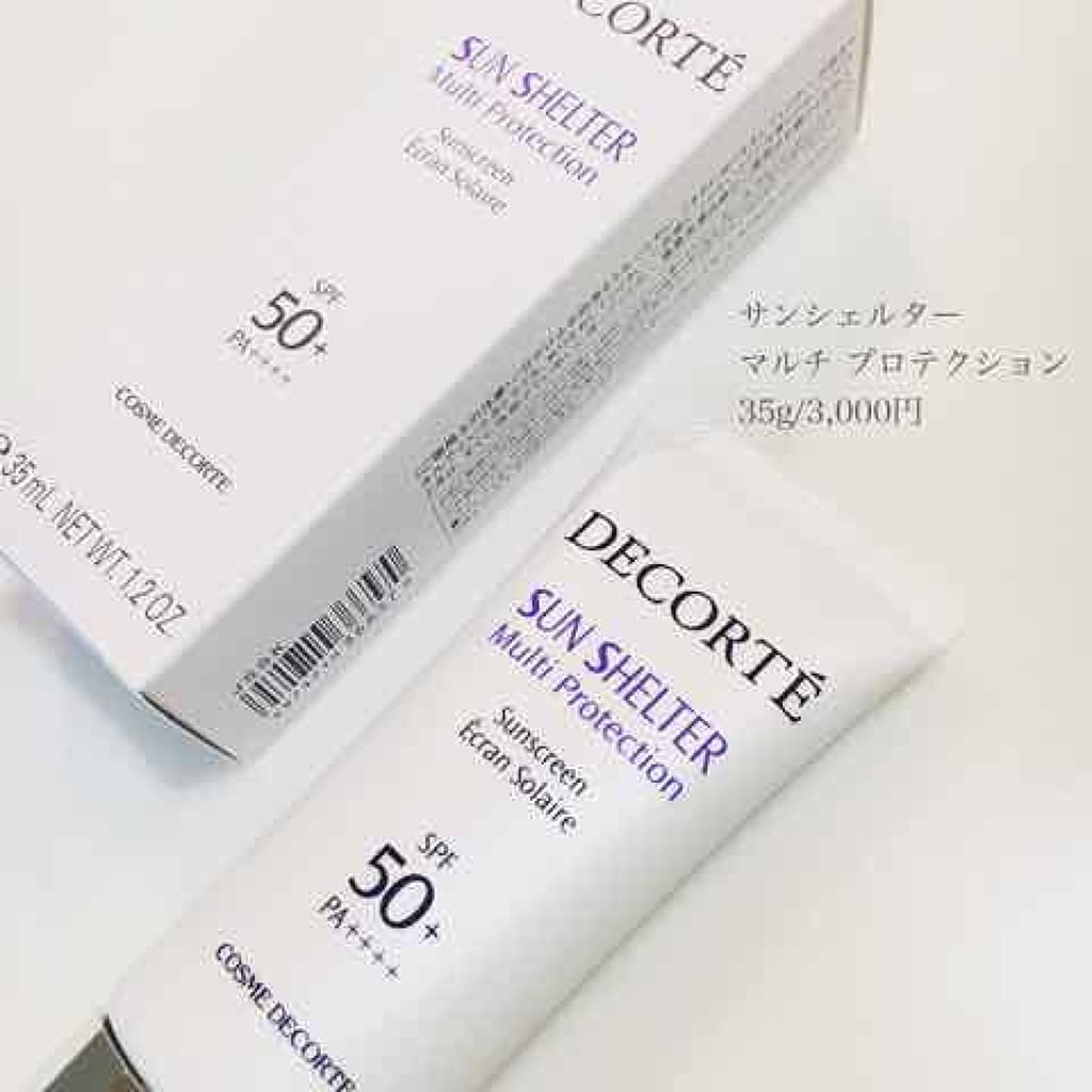 サンシェルター マルチ プロテクション/DECORTÉ/日焼け止めミルクを使ったクチコミ(1枚目)