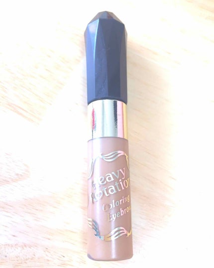 カラーリングアイブロウ/ヘビーローテーション/眉マスカラを使ったクチコミ(1枚目)