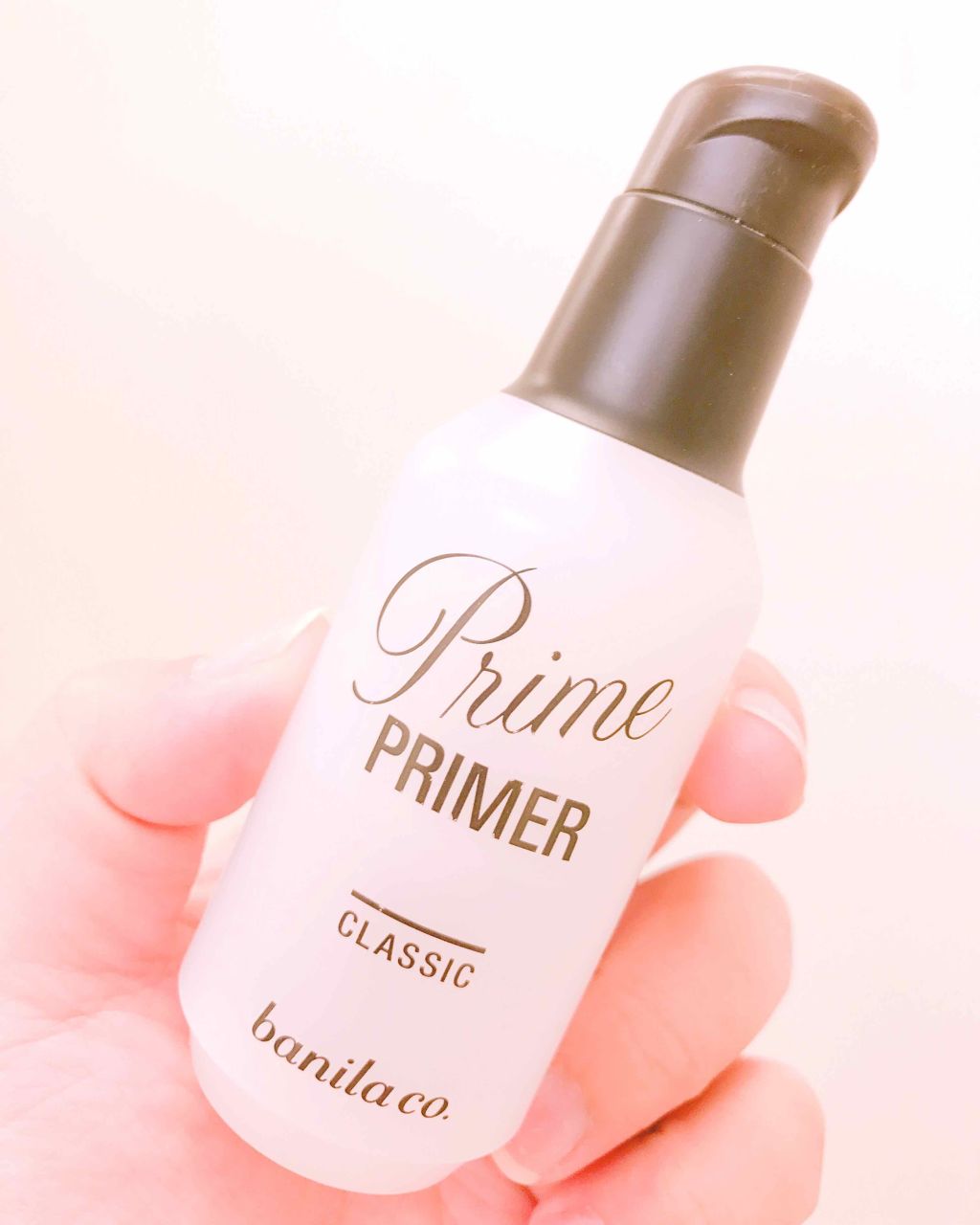 バニラコ プライムプライマー クラシック/BANILA CO/化粧下地を使ったクチコミ(1枚目)
