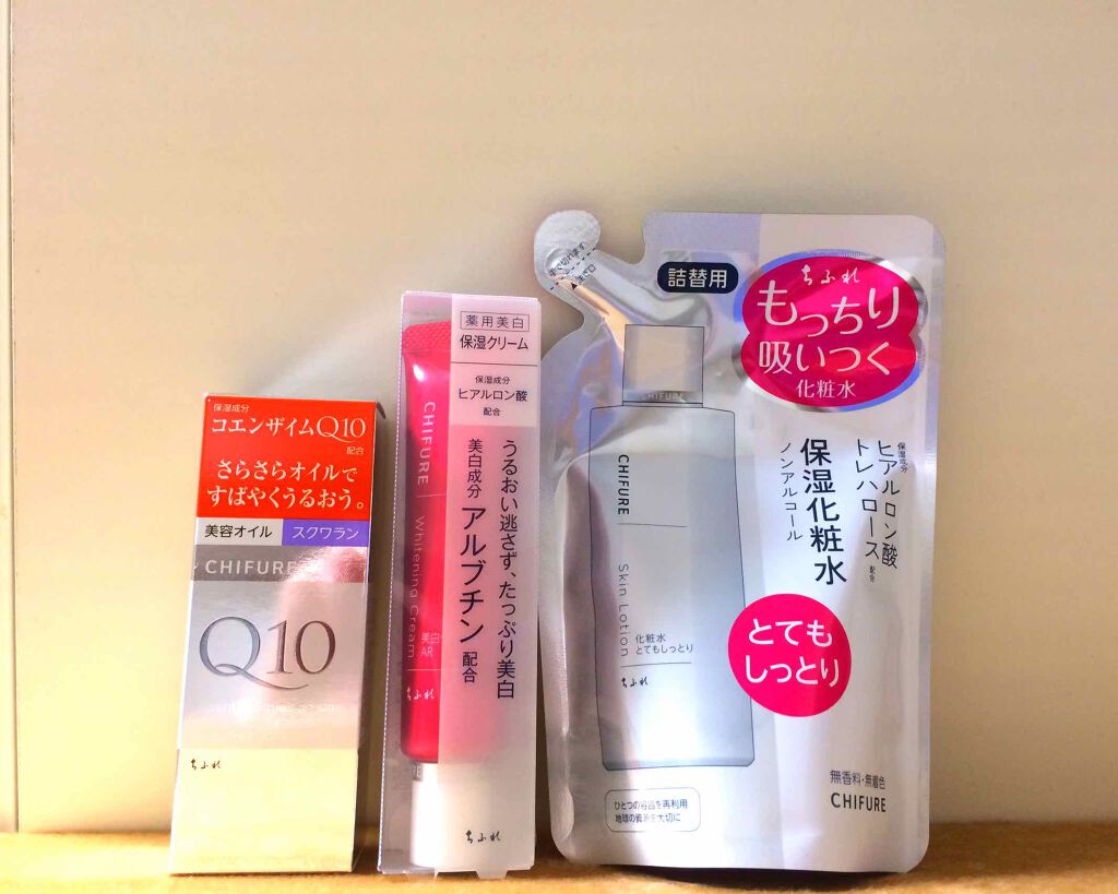 エッセンシャル スクワラン オイル/ちふれ/フェイスオイルを使ったクチコミ（1枚目）