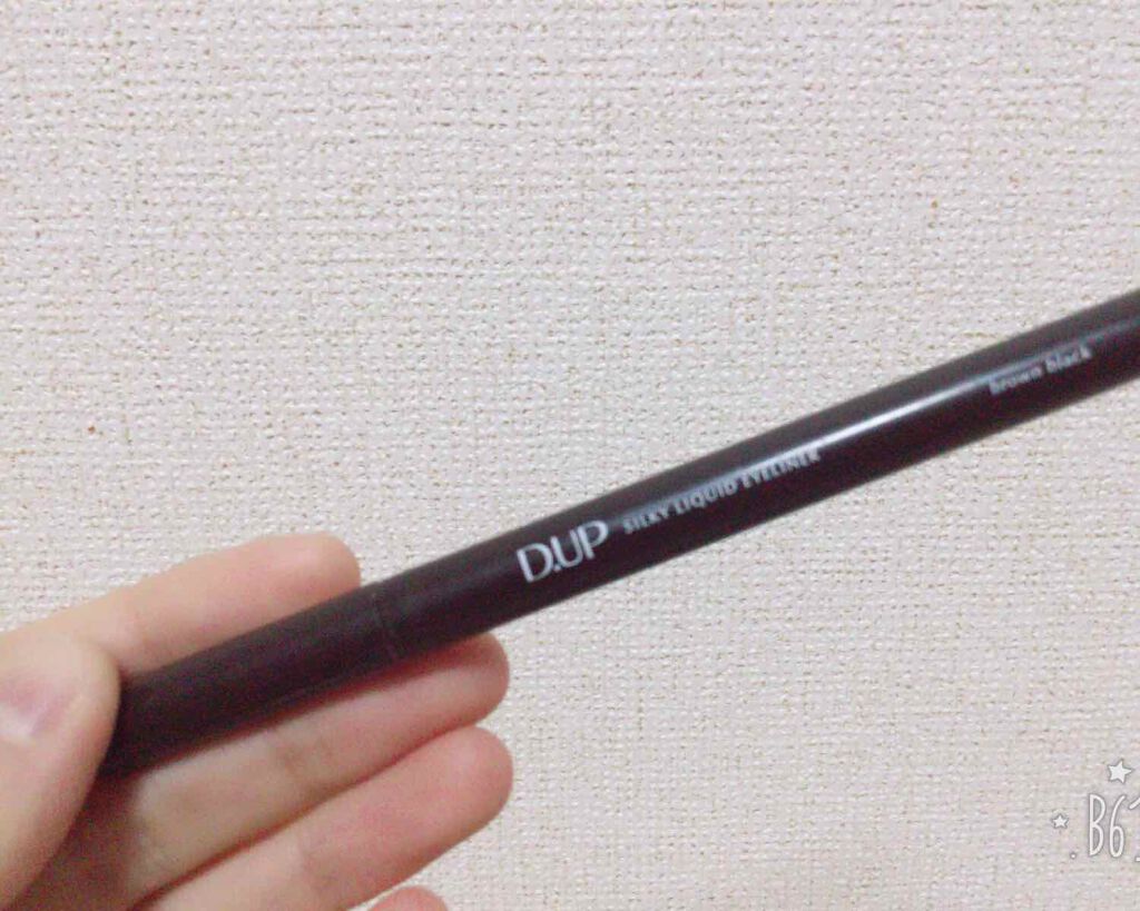 【旧品】シルキーリキッドアイライナーWP/D-UP/リキッドアイライナーを使ったクチコミ(1枚目)