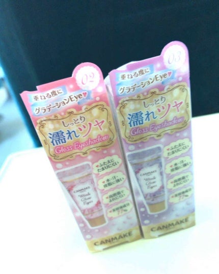 ウィンクグロウアイズ/キャンメイク/ジェル・クリームアイシャドウを使ったクチコミ(1枚目)