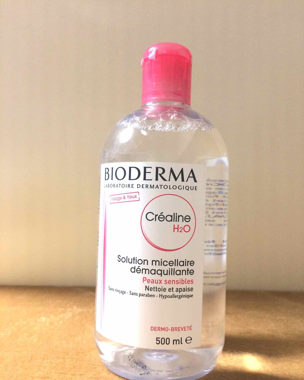 サンシビオ エイチツーオー D/ビオデルマ/クレンジングウォーターを使ったクチコミ(1枚目)