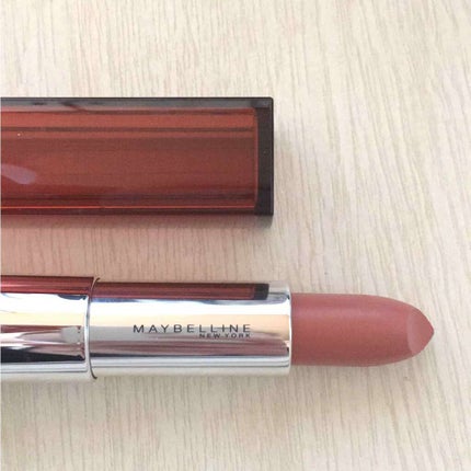 ウォーター シャイニー ミルキー/MAYBELLINE NEW YORK/口紅を使ったクチコミ(1枚目)