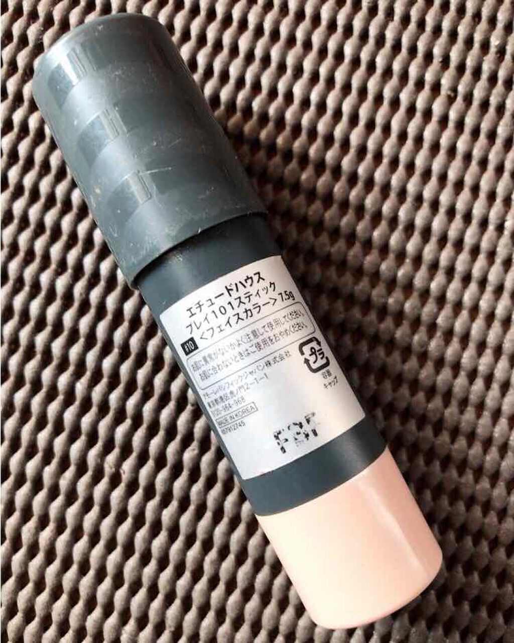 プレイ101スティック/ETUDE/ジェル・クリームチークを使ったクチコミ（2枚目）