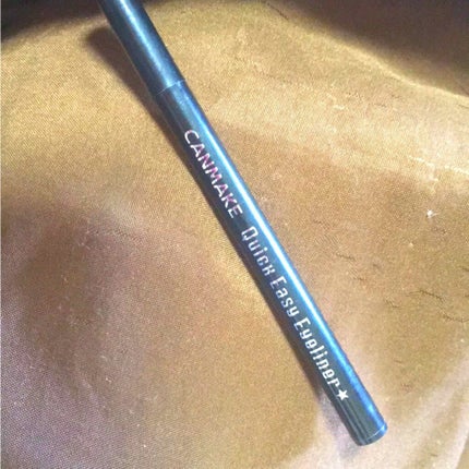 クイックイージーアイライナー/キャンメイク/リキッドアイライナーを使ったクチコミ(1枚目)